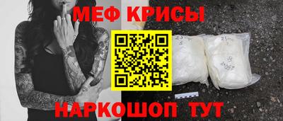 сатива Нягань