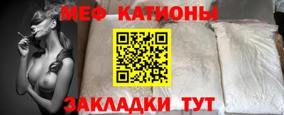 синтетический гашиш Обь
