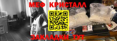 сатива Нягань