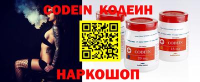 сатива Нягань