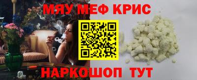 сатива Нягань