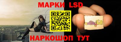прущий лед Обнинск