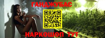 прущий лед Обнинск