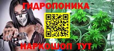 синтетический гашиш Обь
