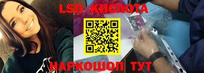 сатива Нягань