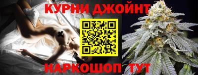 сатива Нягань
