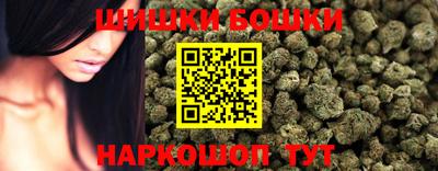 сатива Нягань