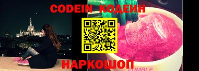 сатива Нягань
