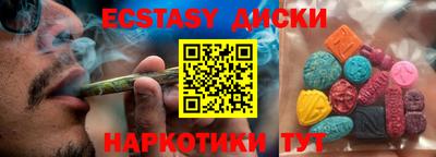 сатива Нягань