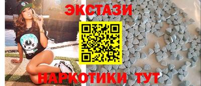 сатива Нягань