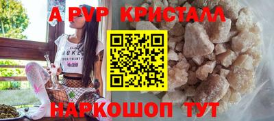 сатива Нягань