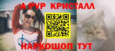 сатива Нягань