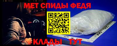 прущий лед Обнинск
