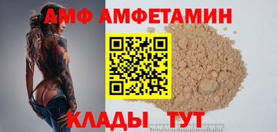 прущий лед Обнинск