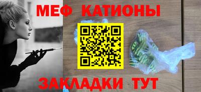 синтетический гашиш Обь