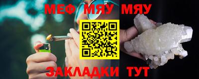 синтетический гашиш Обь